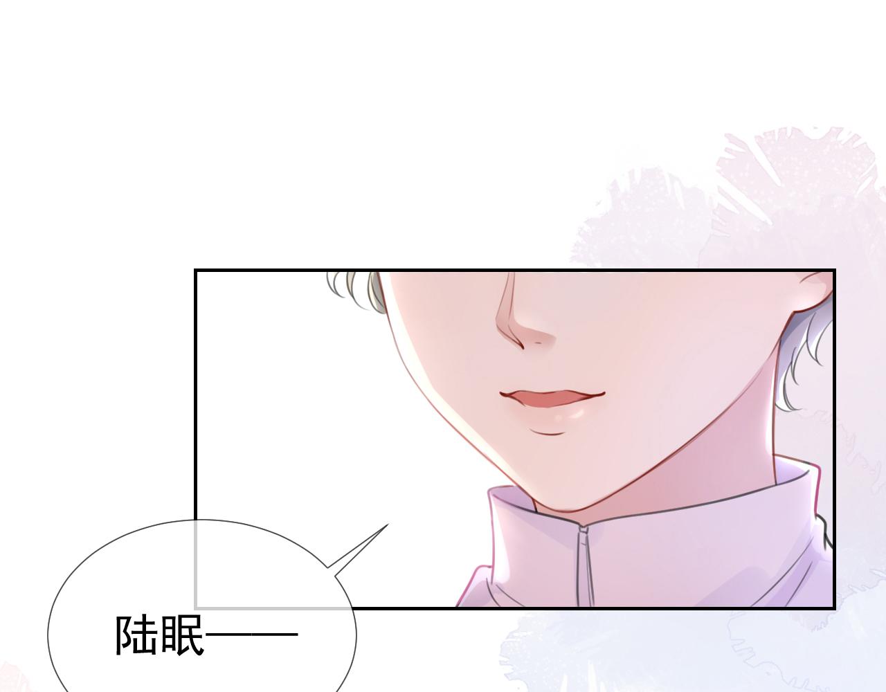 第7话  邻居？46