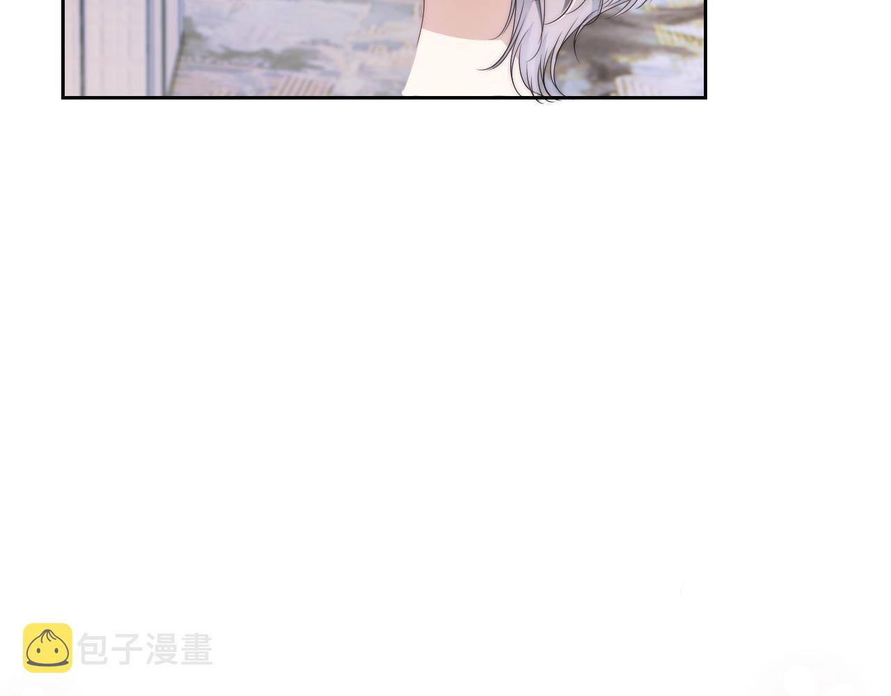 第31话 酒后吐“知识“””6
