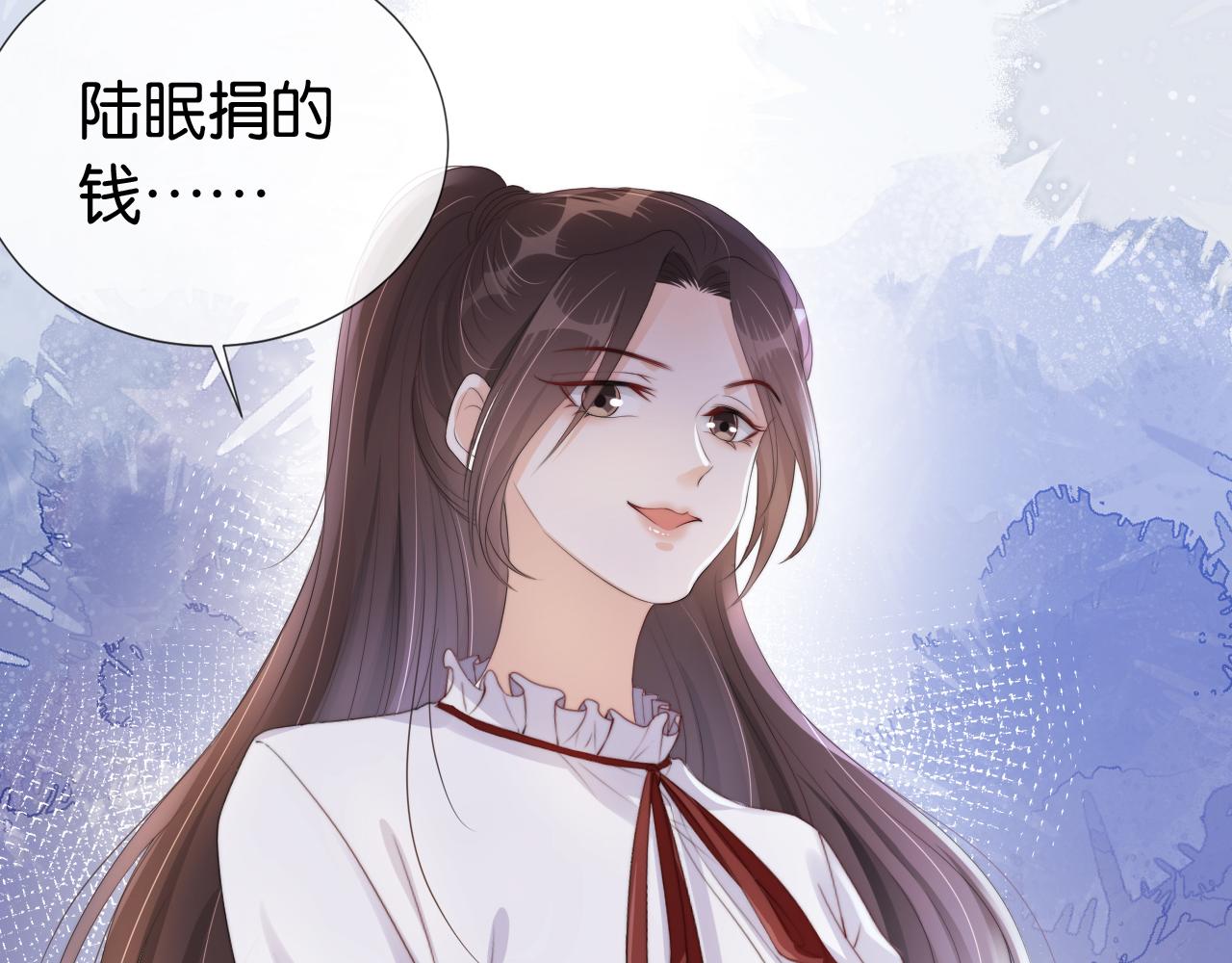 第39话 “小公主”登场！39