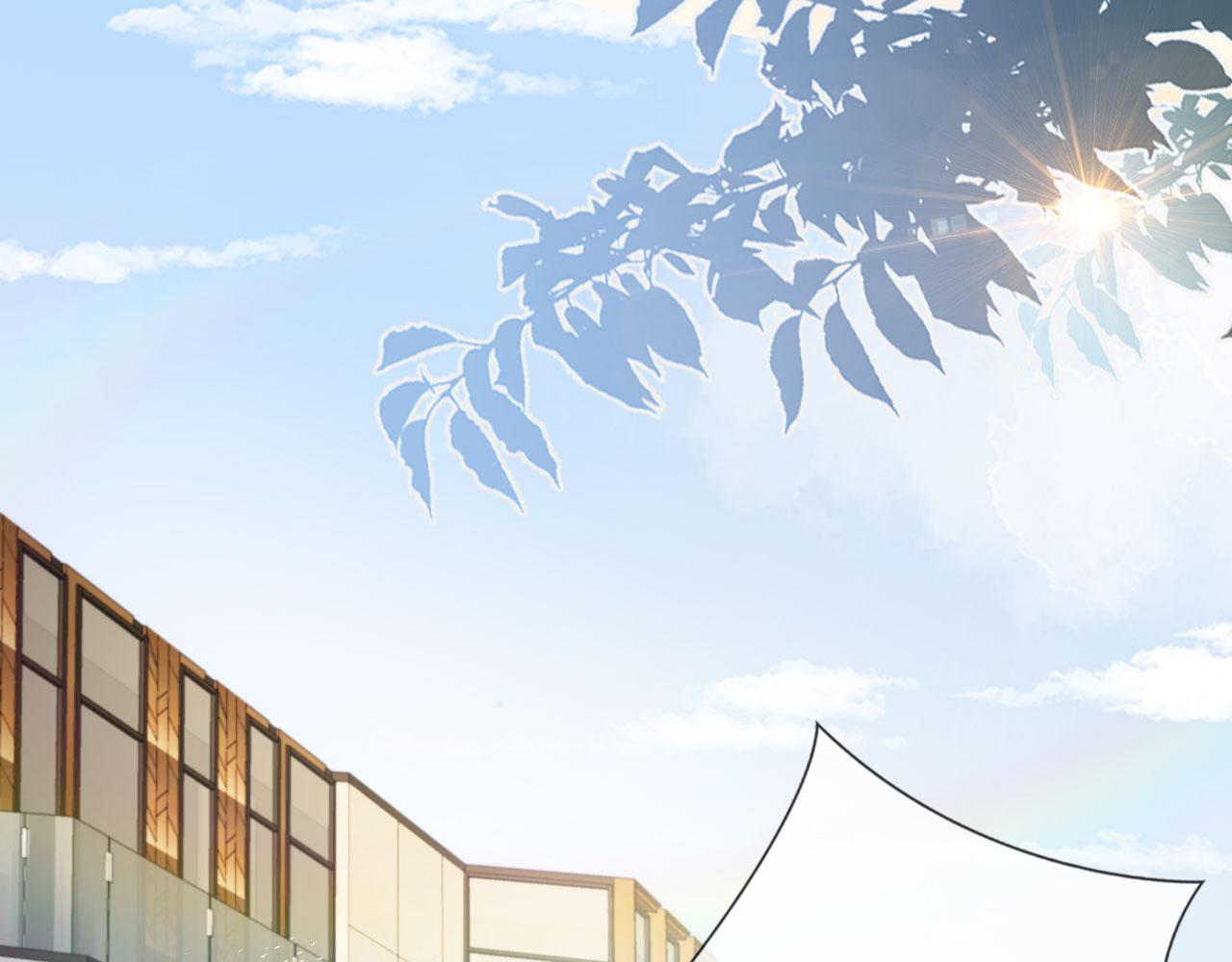 第37话 新情敌出现！44