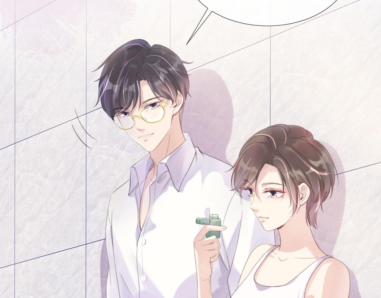 第10话 是吃醋么？98