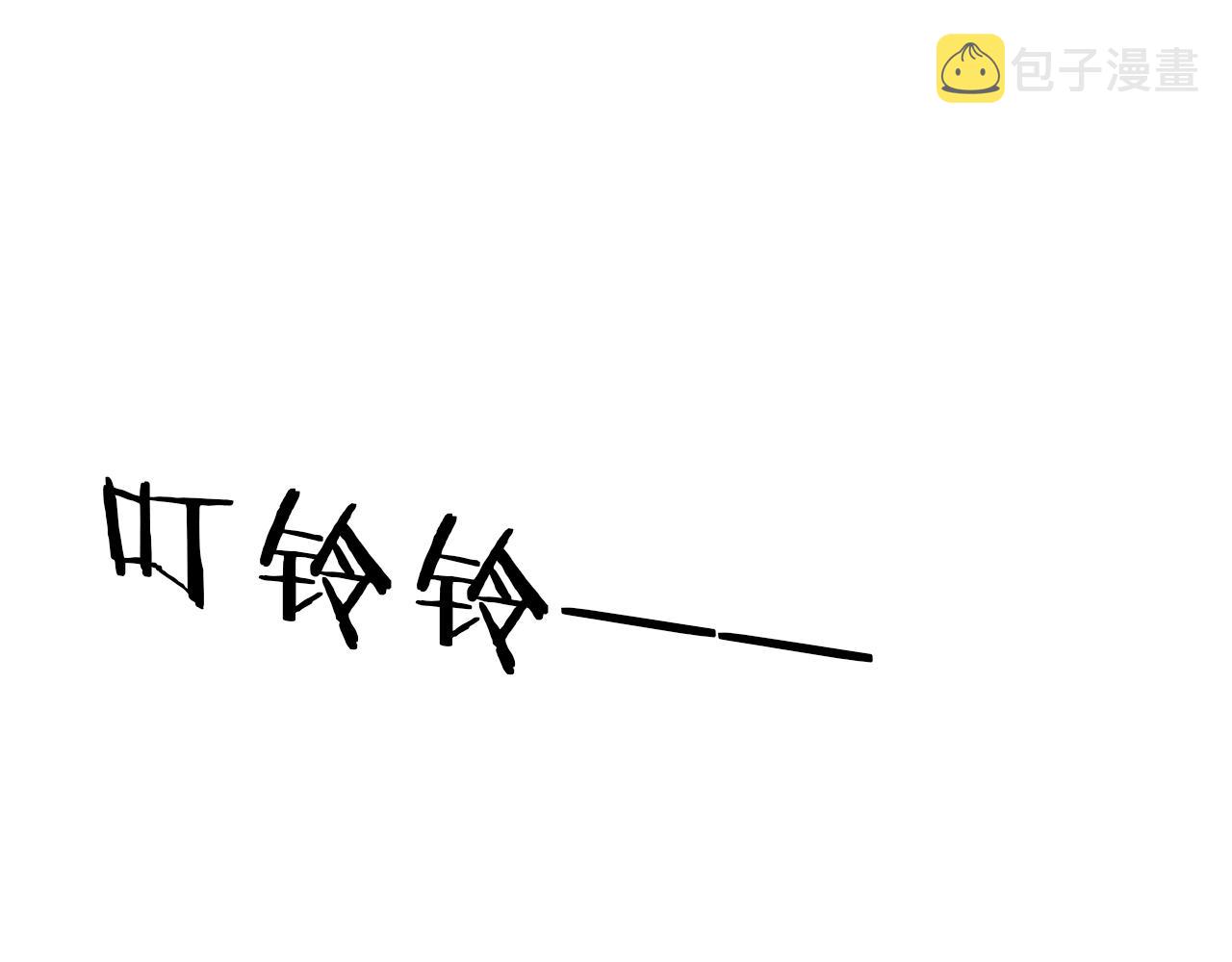 第23话 物理竞赛61