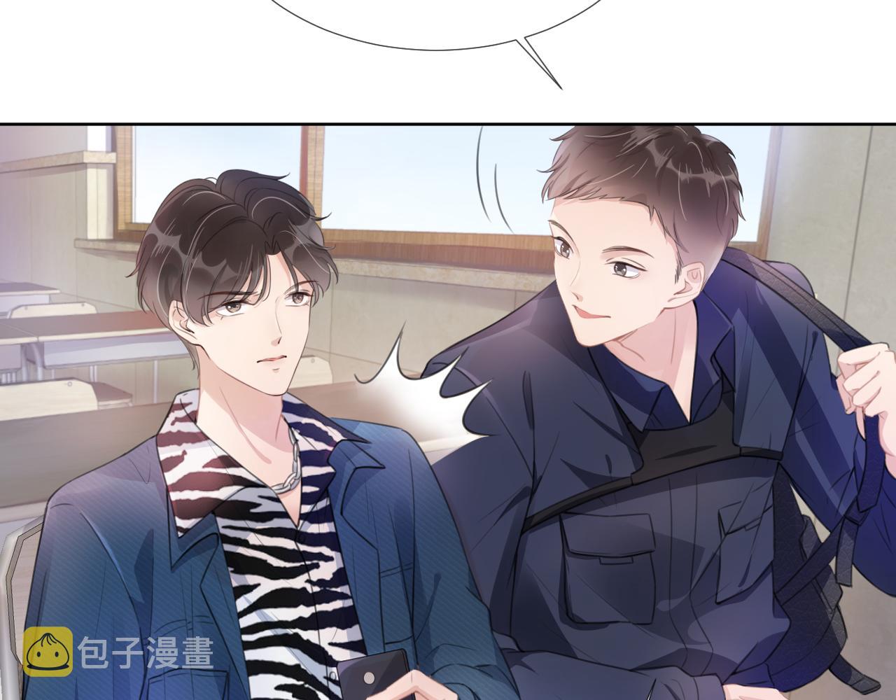 第7话  邻居？14