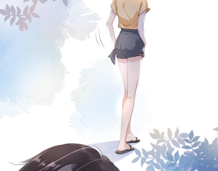 第4话  是心动吗？98