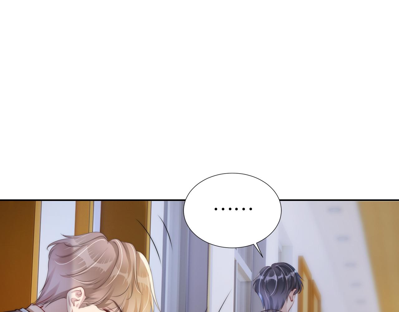 第29话 在线求教学！44