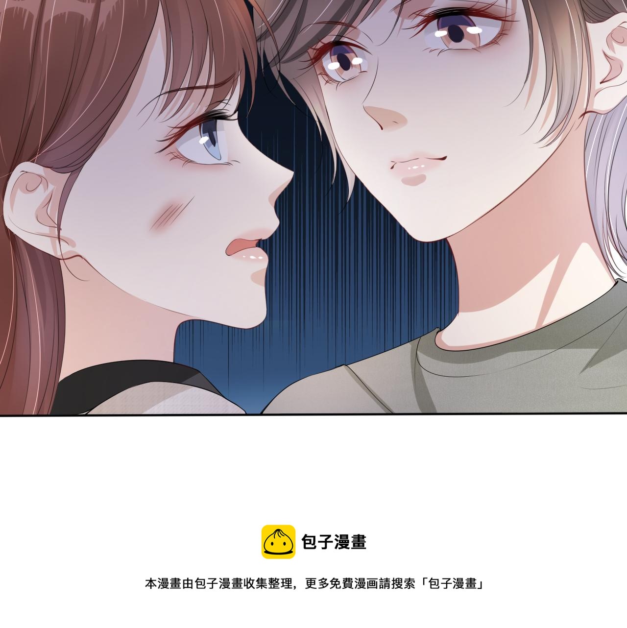 第51话 不要怂，就是干40
