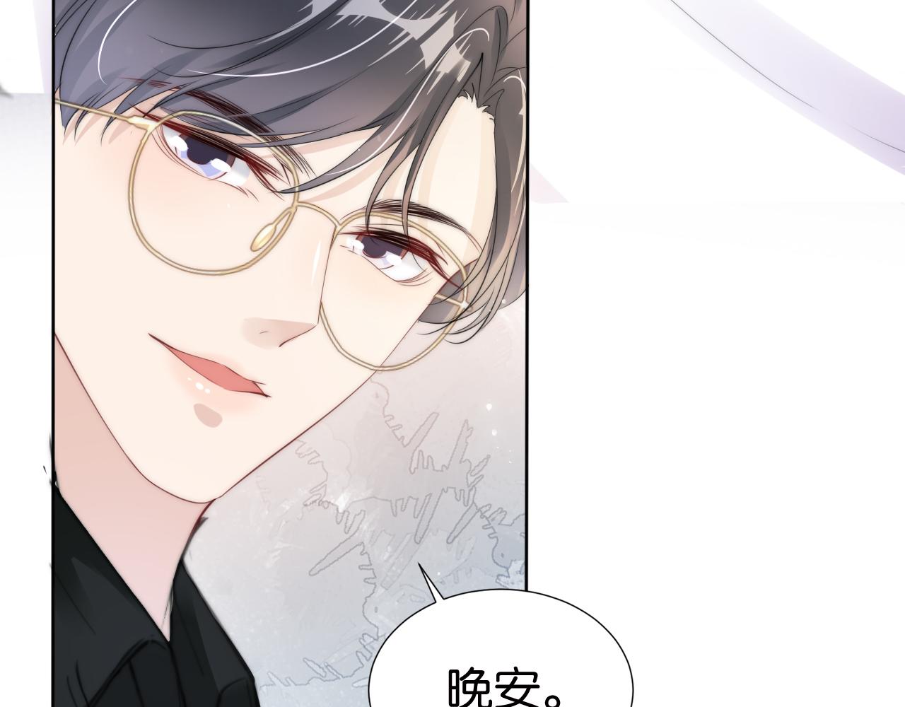 第31话 酒后吐“知识“””85