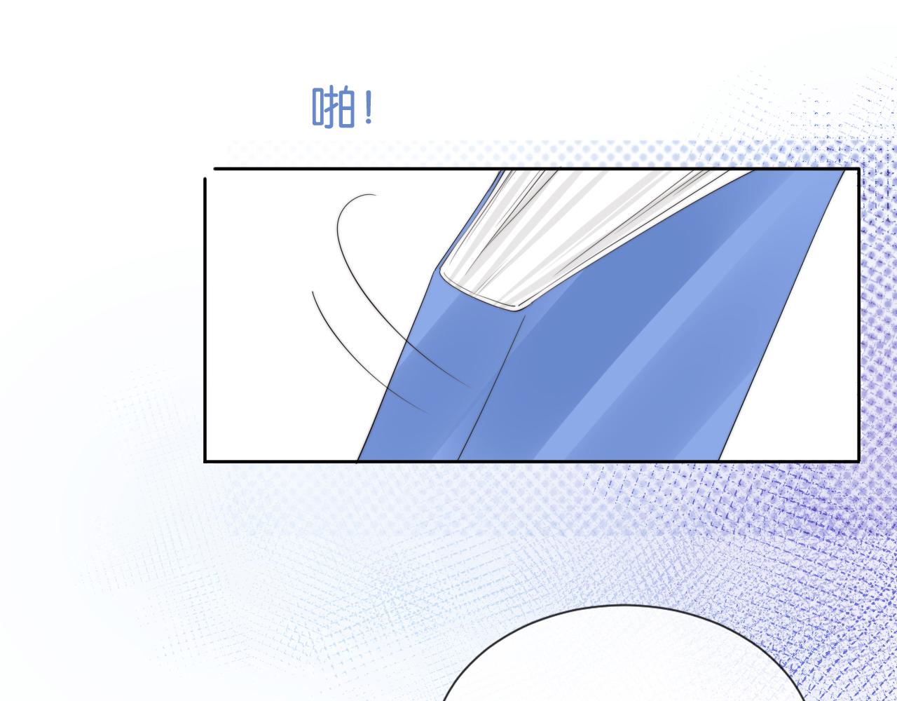第39话 “小公主”登场！60