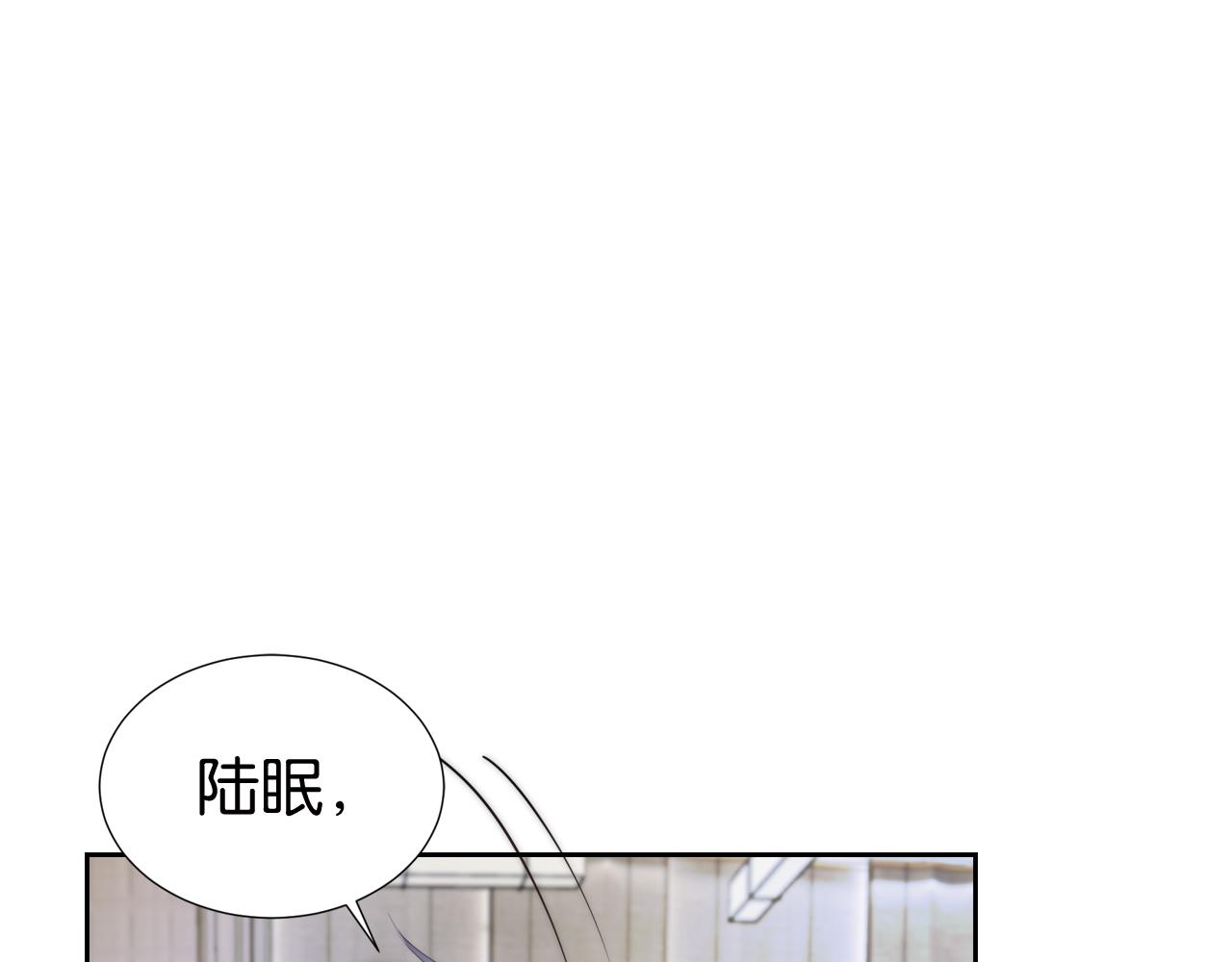 第31话 酒后吐“知识“””4