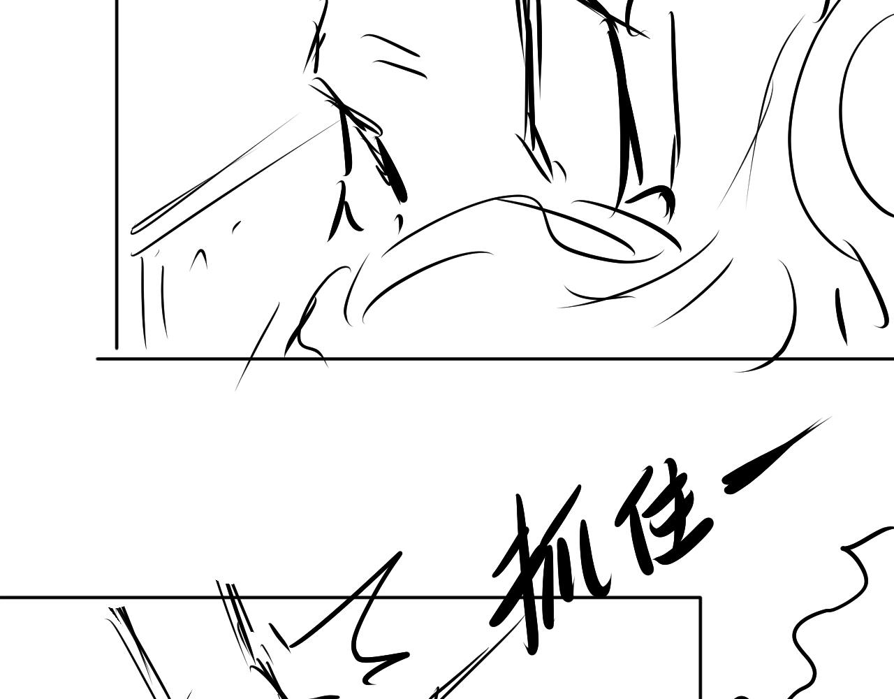 第51话 不要怂，就是干78
