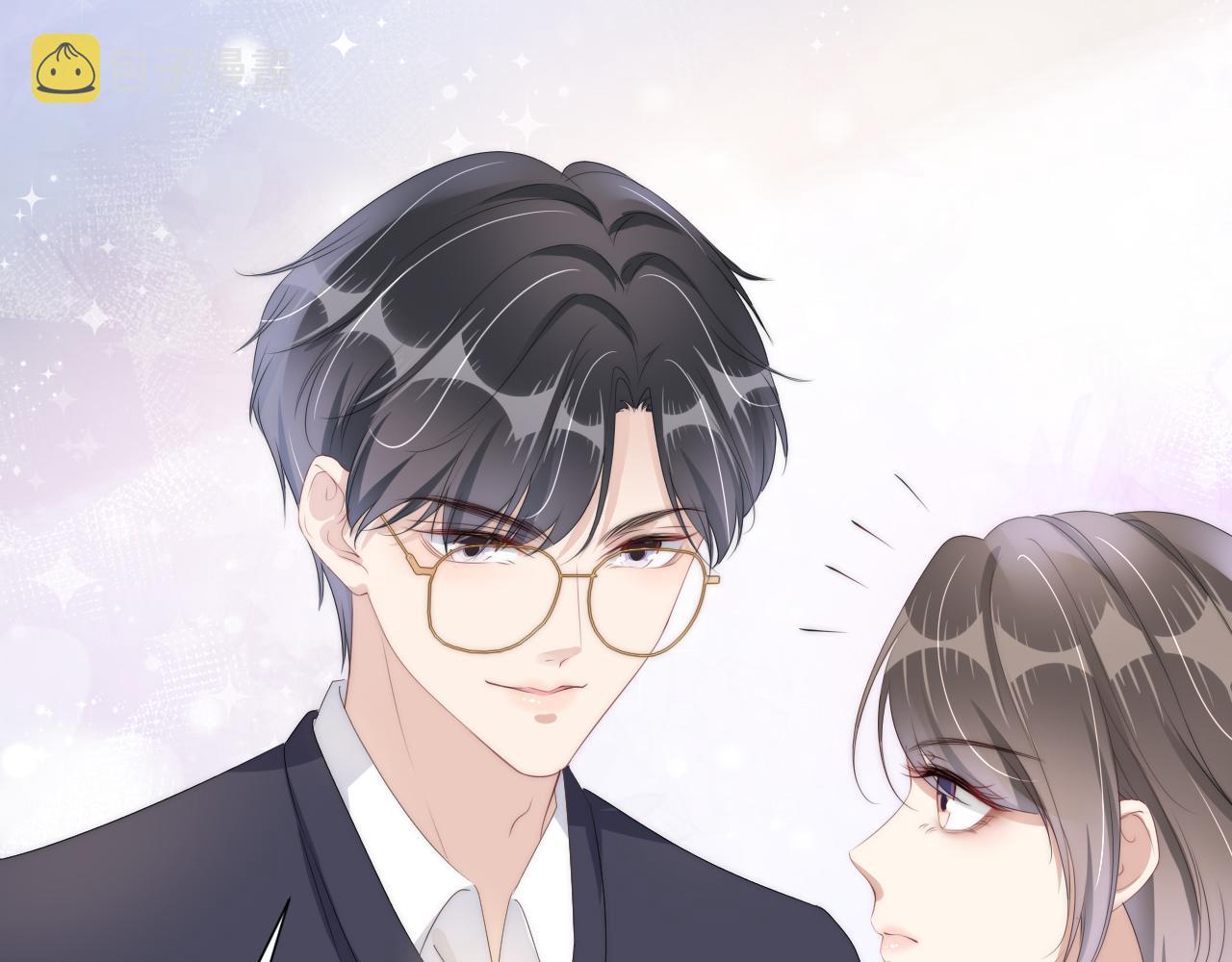 第33话 直女也会撩人？30