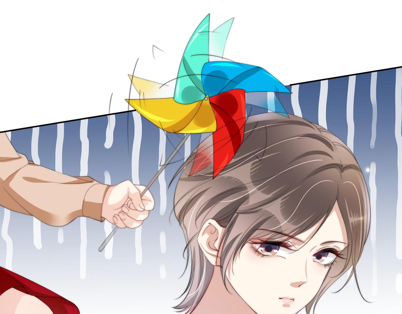 第44话 我黑我自己？15