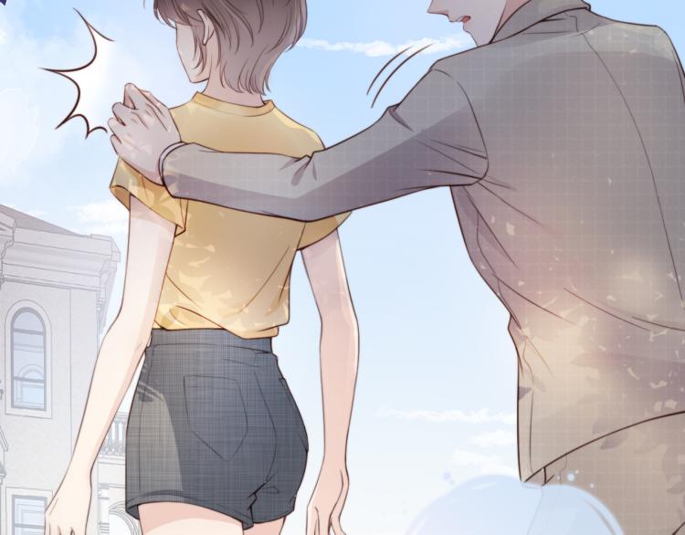 第3话  绿茶通通退下！67