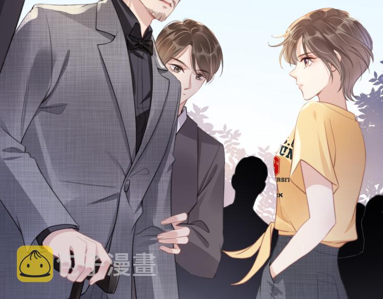 第4话  是心动吗？5