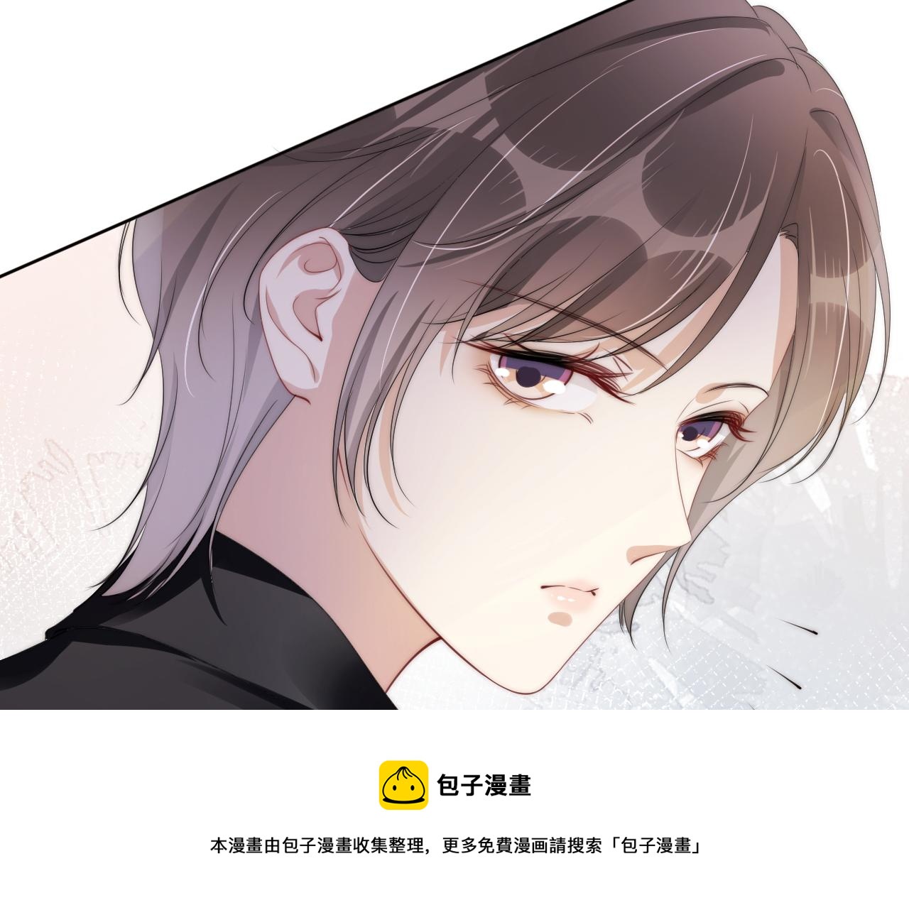 第46话 怦然心动68