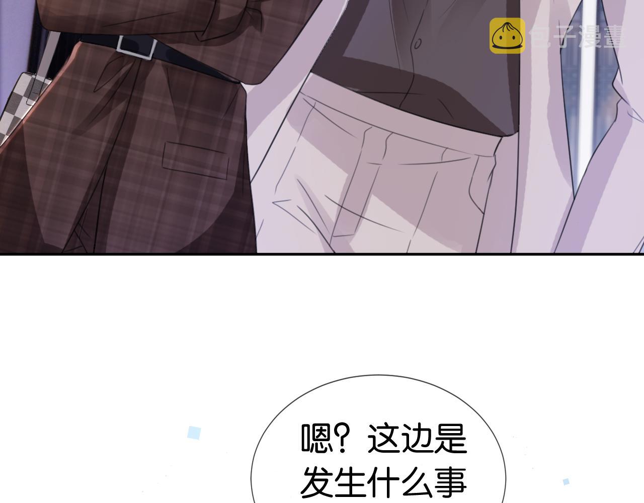 第16话 搜身35