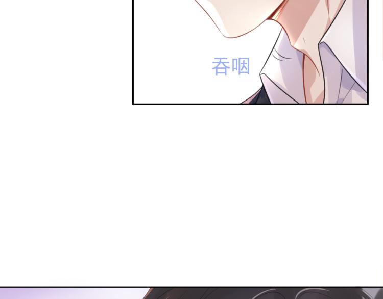 第5话  送你回家？107