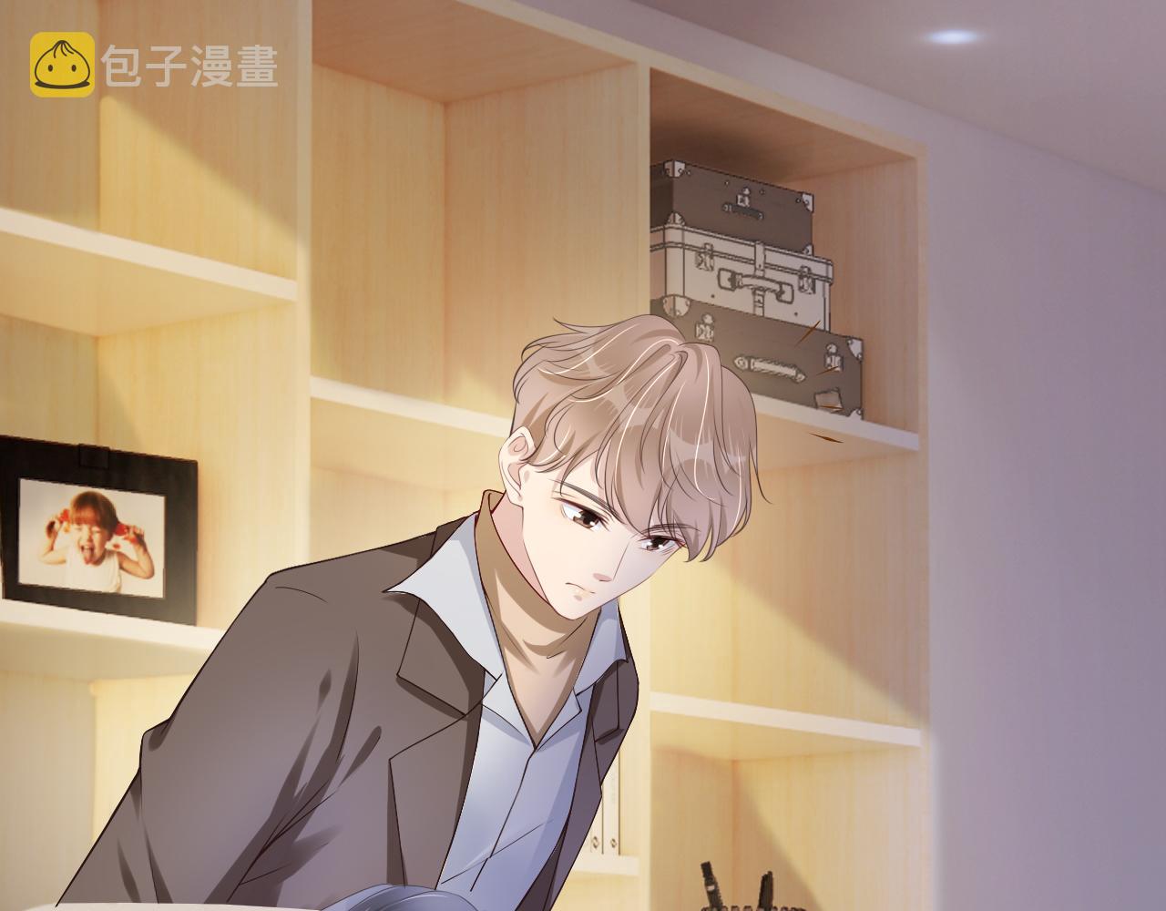 第29话 在线求教学！31
