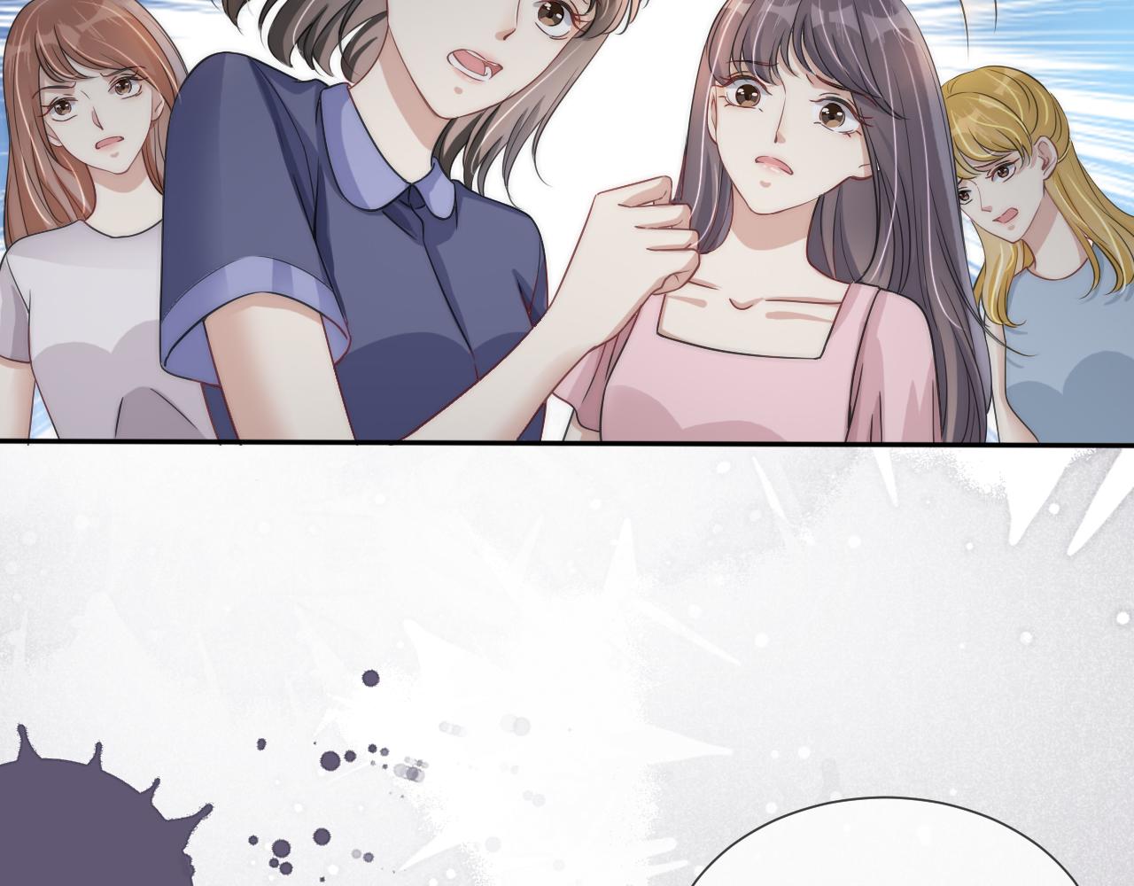 第18话 摸头杀29