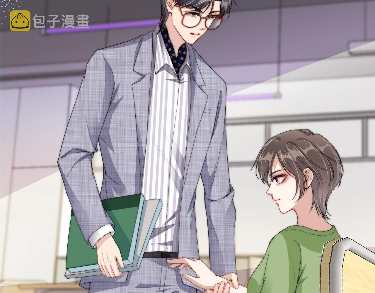 第43话 他，有时也挺好的37