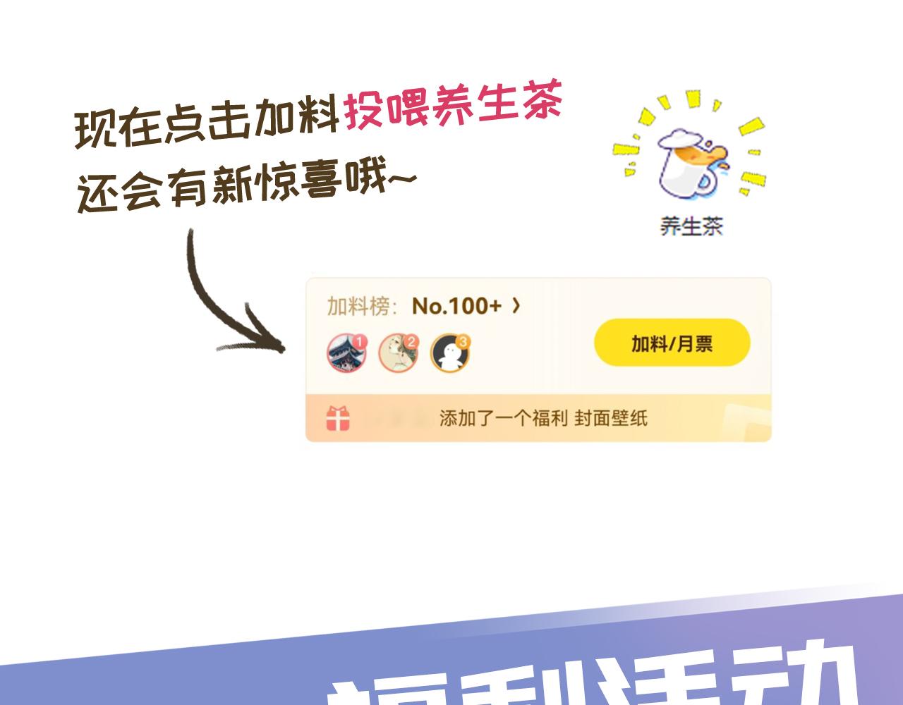 第31话 酒后吐“知识“””98