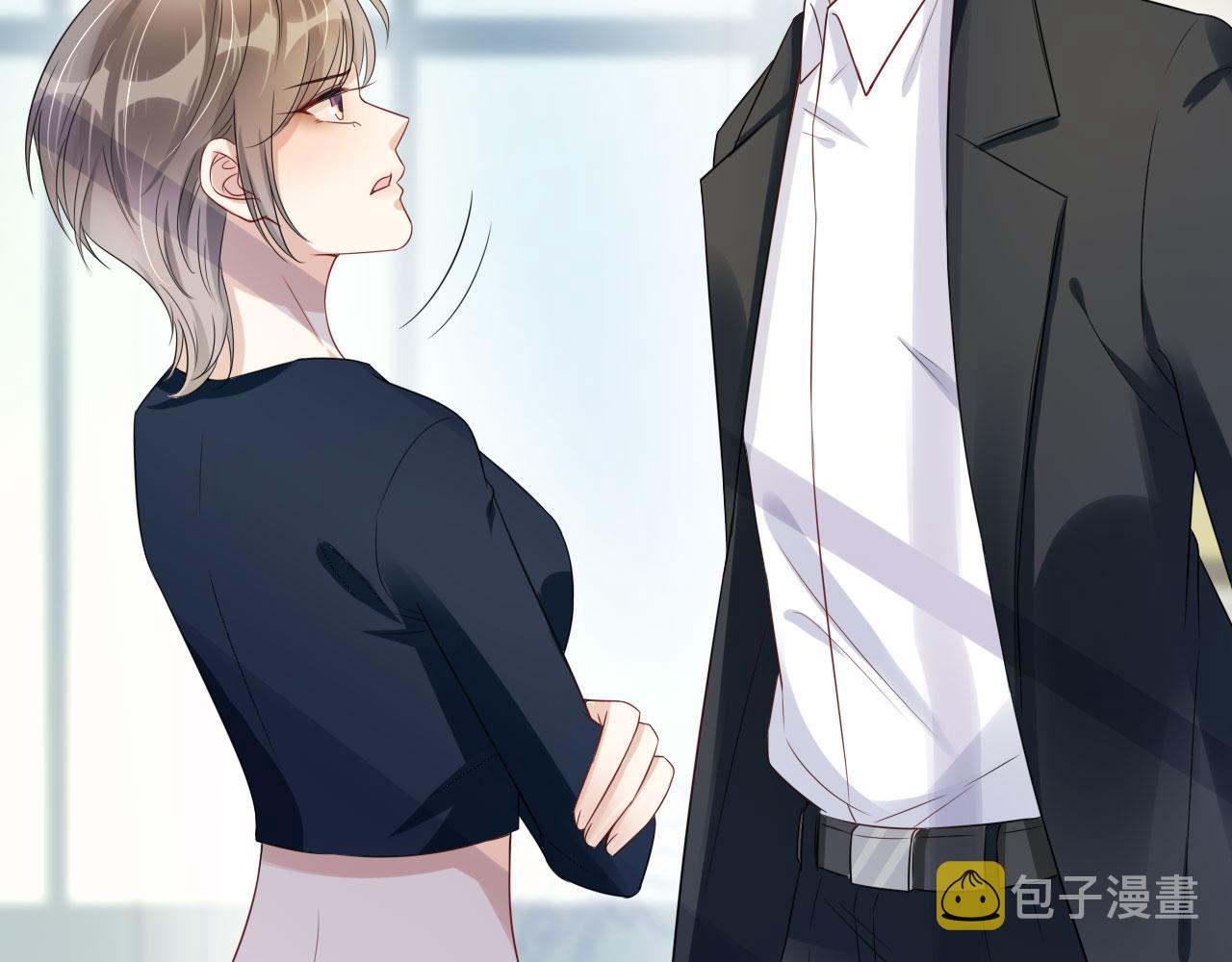 第37话 新情敌出现！86