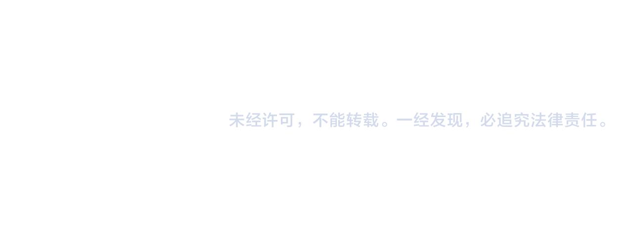 第47话 男女之间58