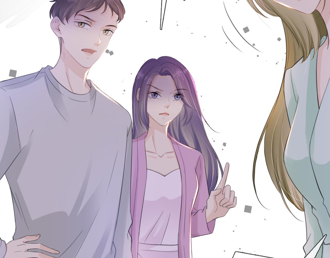 第16话 搜身20