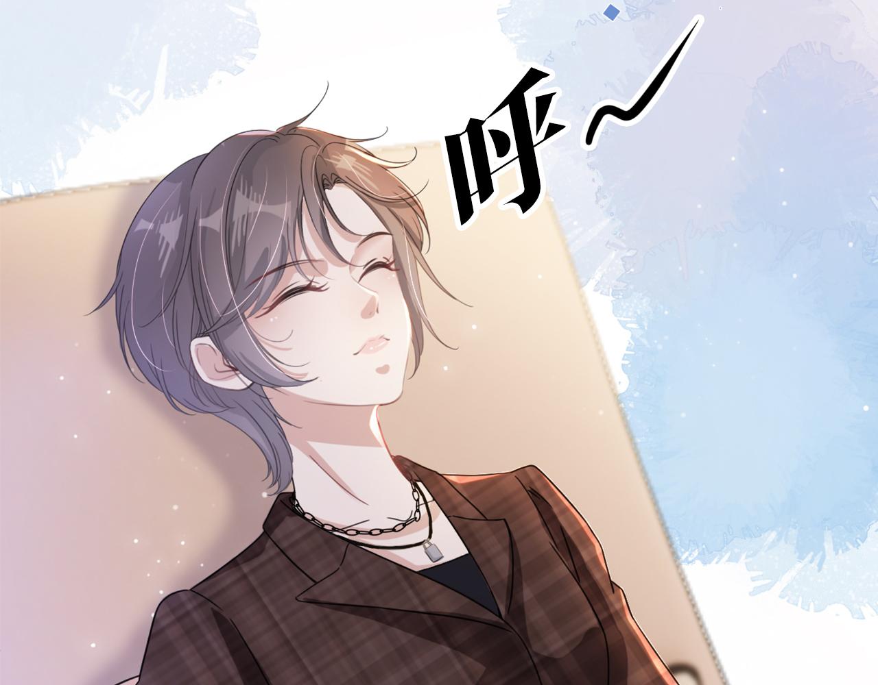 第16话 搜身66