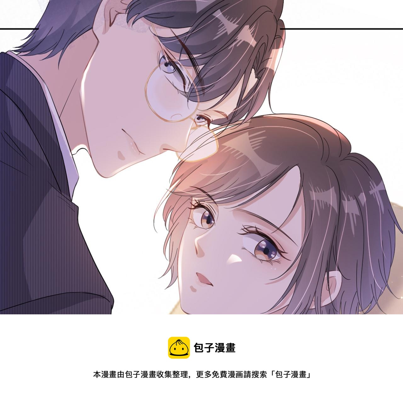 第50话 我不再是你的女儿112