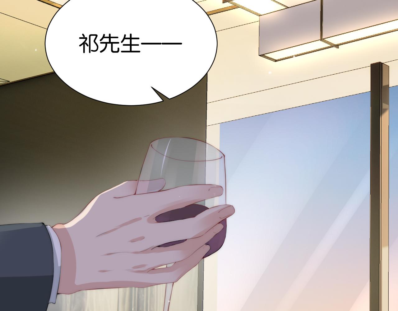 第30话 口是心非62