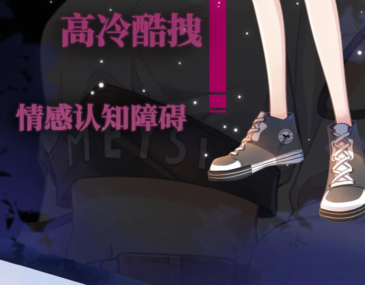 10月4日即将上线——5