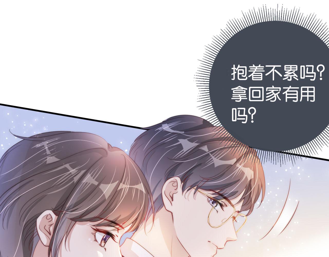 第20话 又来一个91