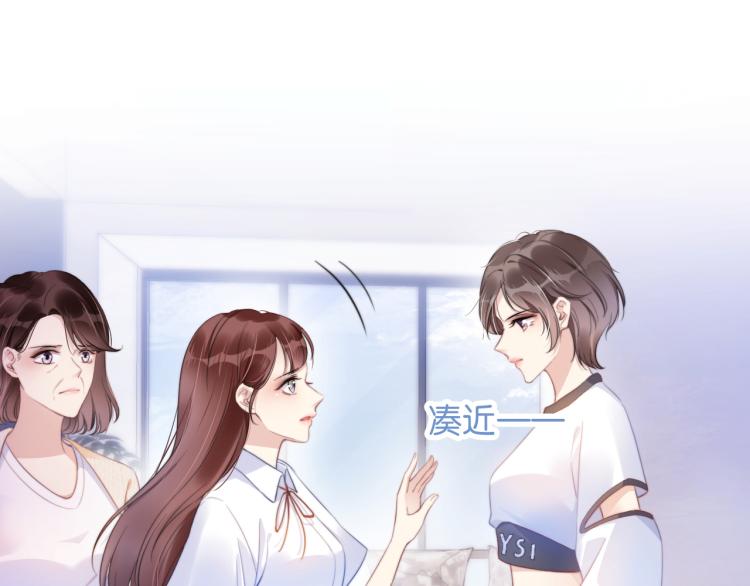 第2话  随随便便赚个小目标48