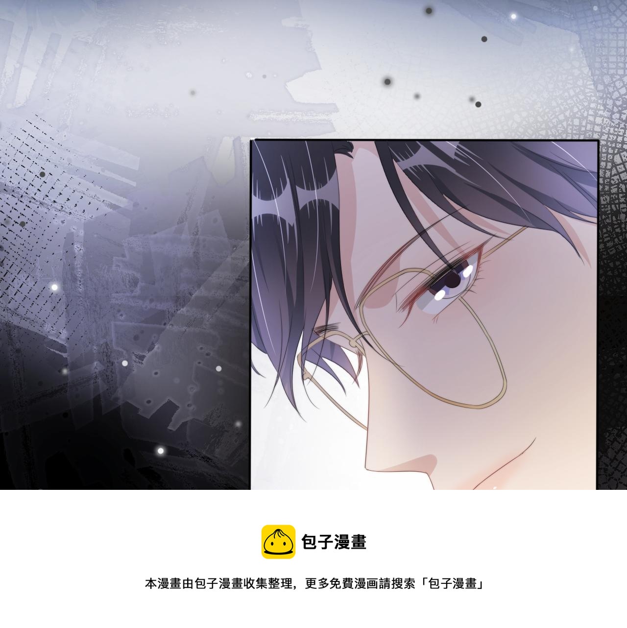 第53话 守护女神72