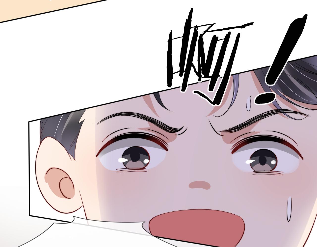 第54话 陆眠的爱情开窍了！10