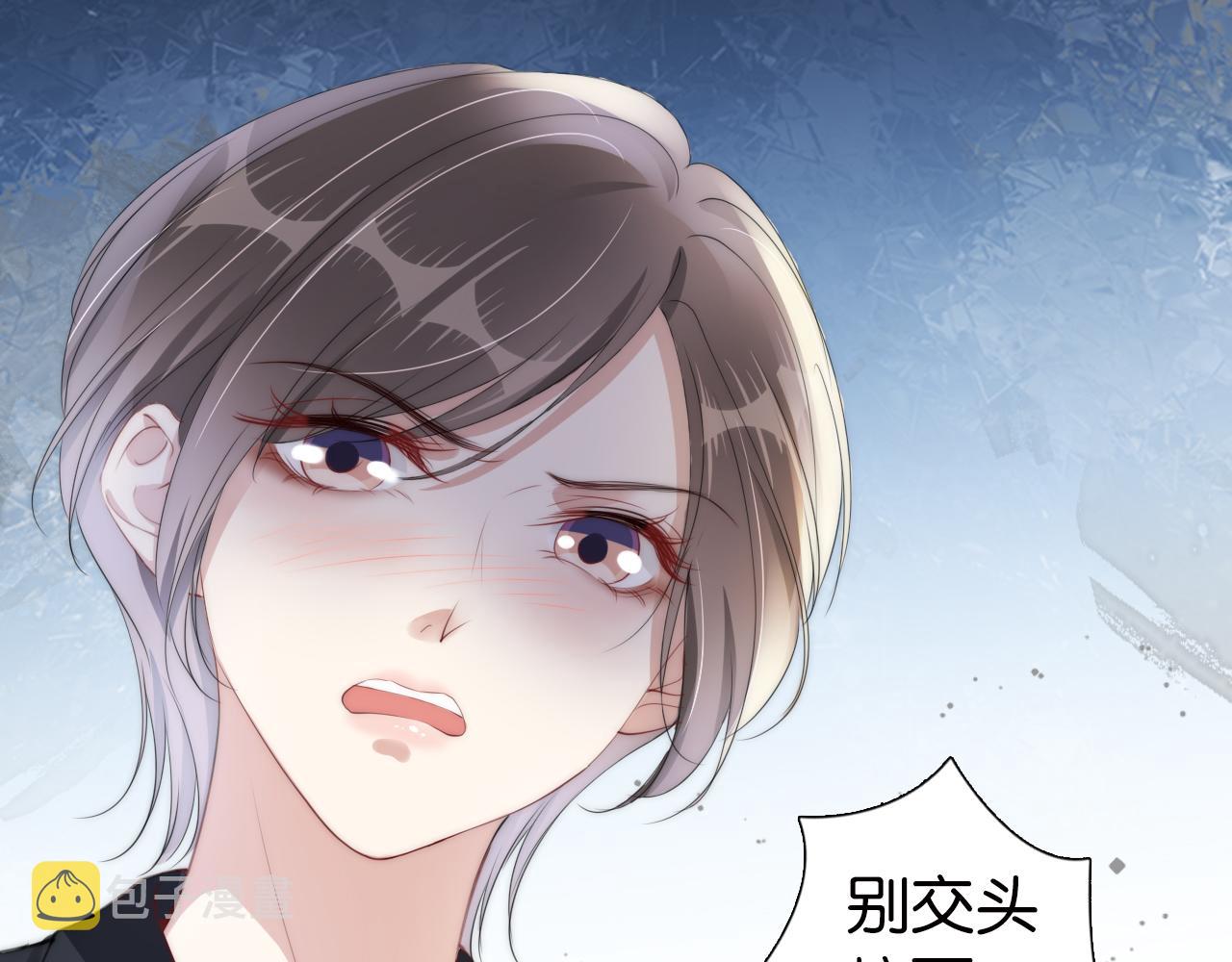 第31话 酒后吐“知识“””70