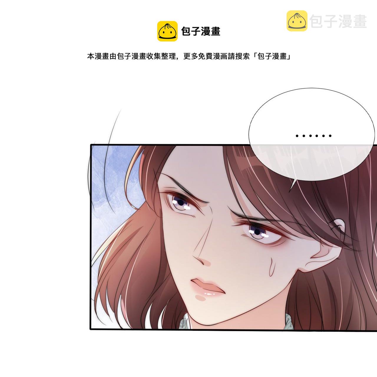 第49话 决裂24