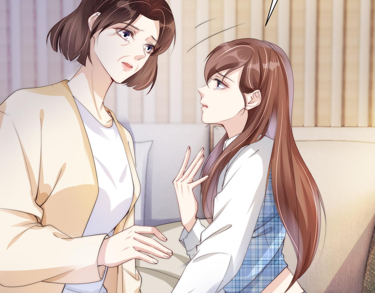 第27话 出现叛徒？！57
