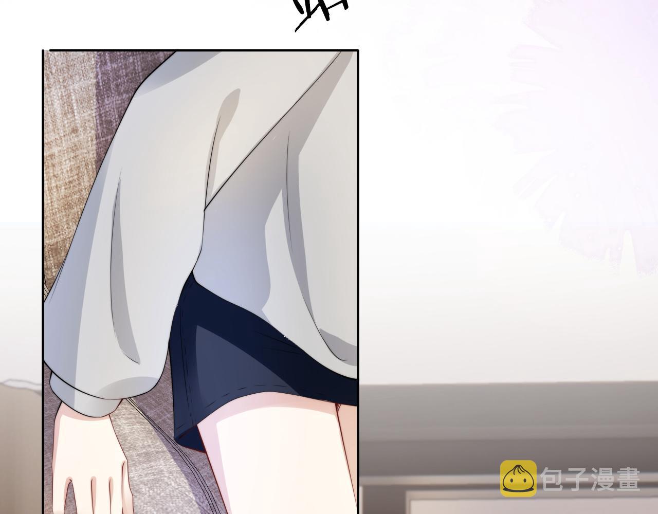 第54话 陆眠的爱情开窍了！69