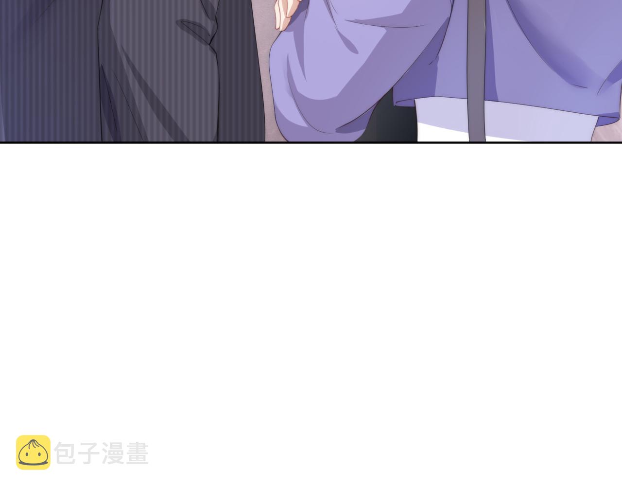 第21话 壁咚43