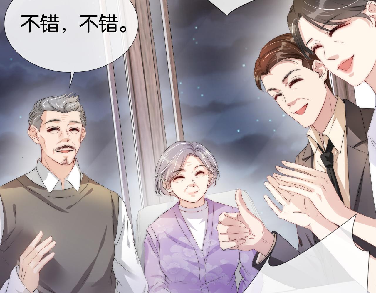 第49话 决裂21