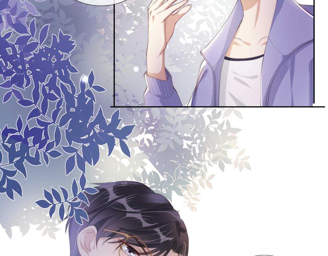 第40话 我是赢？还是赢？47