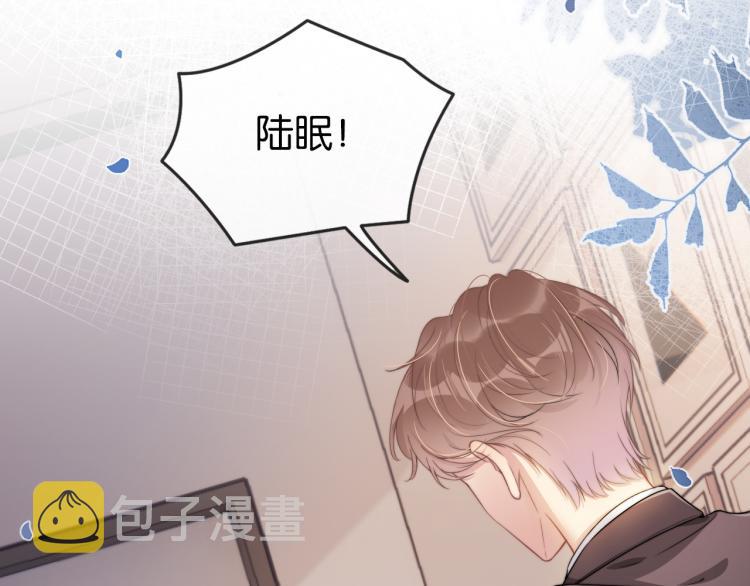 第1话  神秘人十三69