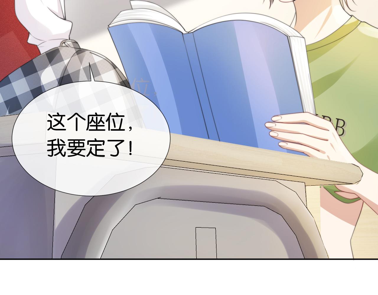 第39话 “小公主”登场！59