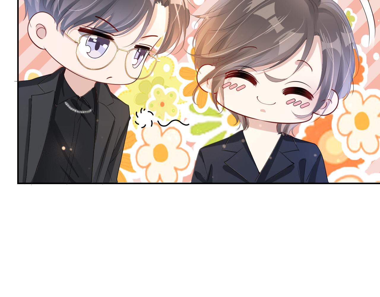 第30话 口是心非87