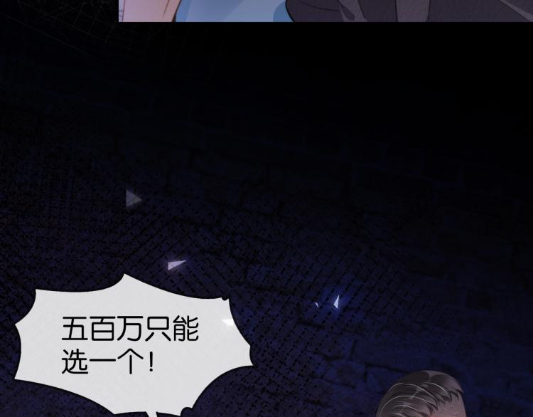第1话  神秘人十三11