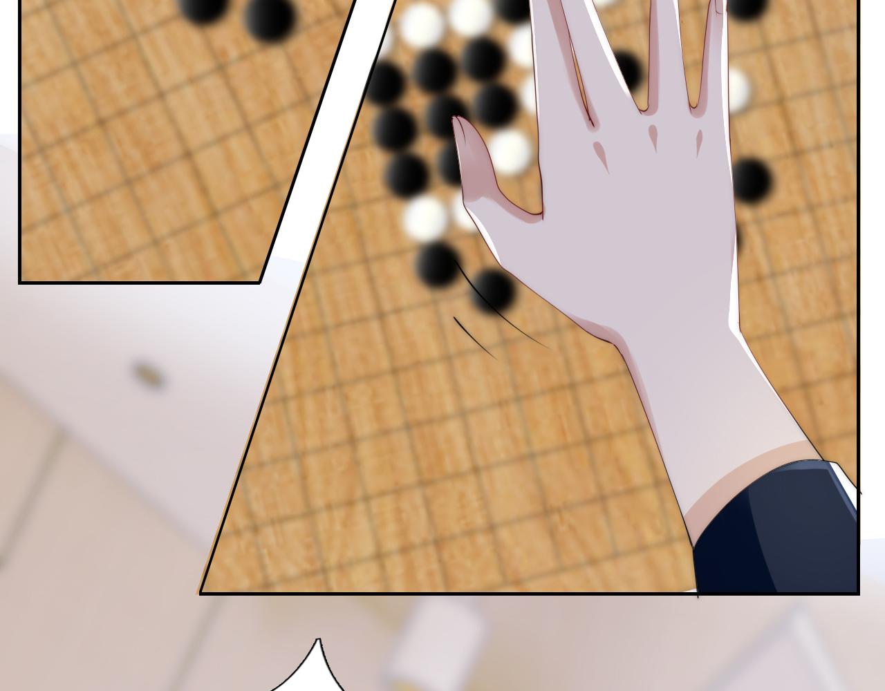 第34话 棋逢对手？！70