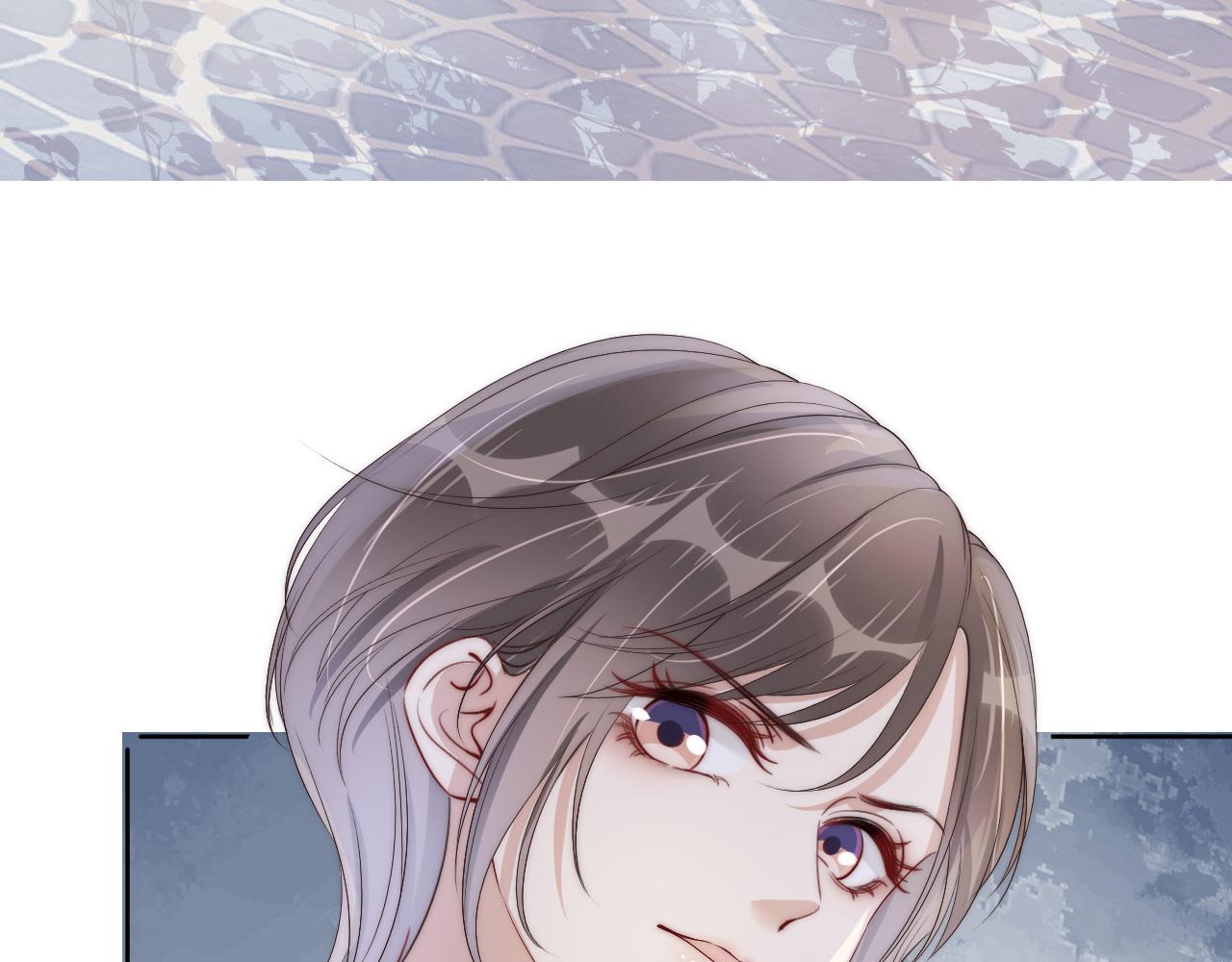 第37话 新情敌出现！33