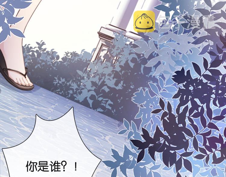 第2话  随随便便赚个小目标103